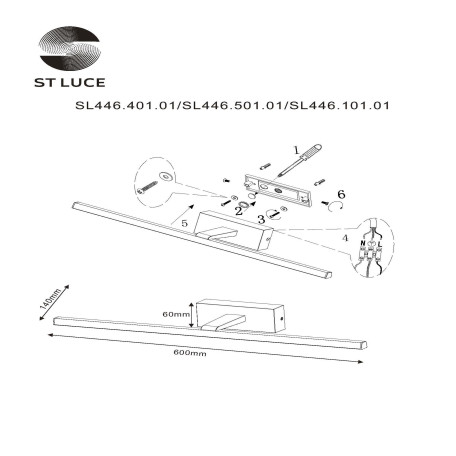 Схема с размерами ST Luce SL446.501.01