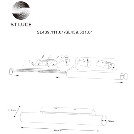 Схема с размерами ST Luce SL439.111.01