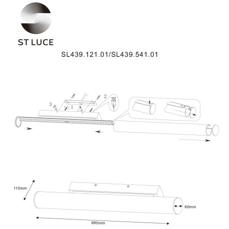 Схема с размерами ST Luce SL439.121.01