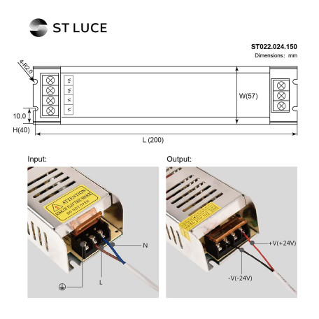 Схема с размерами ST Luce ST022.024.150
