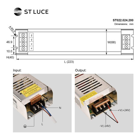 Схема с размерами ST Luce ST022.024.200