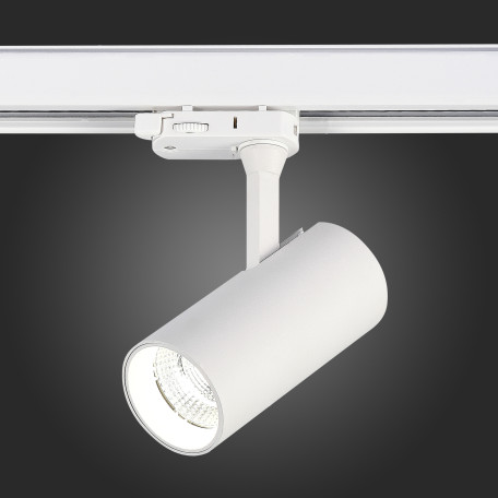 Светодиодный светильник для трековой системы ST Luce ST661.536.10, LED 10W 3000K 800lm CRI>90 - миниатюра 3