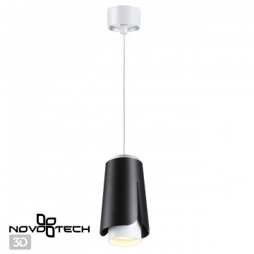 Подвесной светильник Novotech Tulip 370826, 1xGU10x9W - миниатюра 2