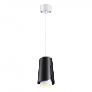 Подвесной светильник Novotech Tulip 370826, 1xGU10x9W - миниатюра 3