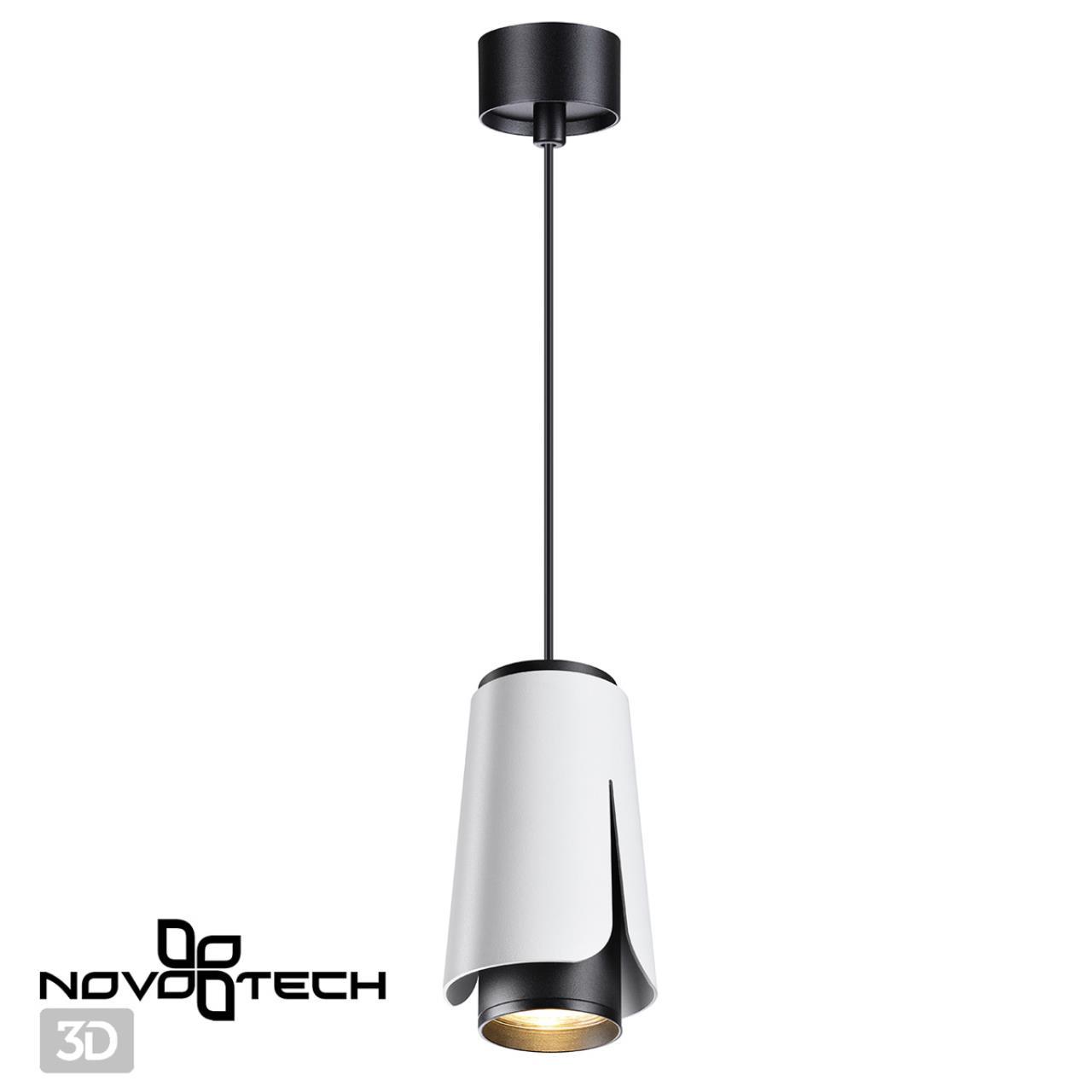 Подвесной светильник Novotech OVER 370827, 1xGU10x9W - фото 2