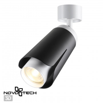 Потолочный светильник с регулировкой направления света Novotech Tulip 370828, 1xGU10x9W - миниатюра 3