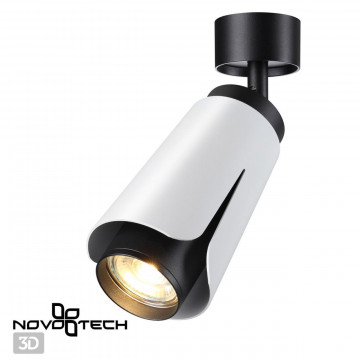 Потолочный светильник Novotech Tulip 370829, 1xGU10x9W - миниатюра 3