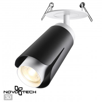 Встраиваемый светильник с регулировкой направления света Novotech SPOT 370832, 1xGU10x9W - миниатюра 3