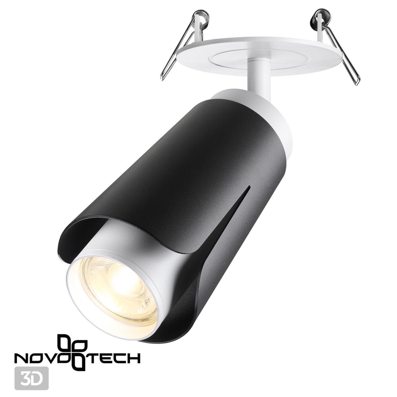 Встраиваемый светильник с регулировкой направления света Novotech SPOT 370832, 1xGU10x9W - фото 3
