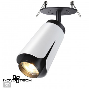 Встраиваемый светильник с регулировкой направления света Novotech SPOT 370833, 1xGU10x9W - миниатюра 3