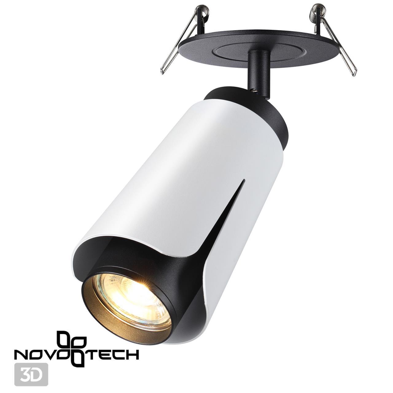 Встраиваемый светильник с регулировкой направления света Novotech SPOT 370833, 1xGU10x9W - фото 3