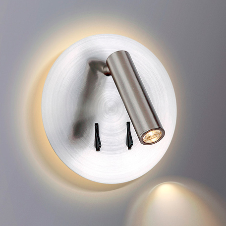 Настенный светодиодный светильник с регулировкой направления света Azzardo Faro AZ2552, LED 9W 3000K 670lm, никель, металл