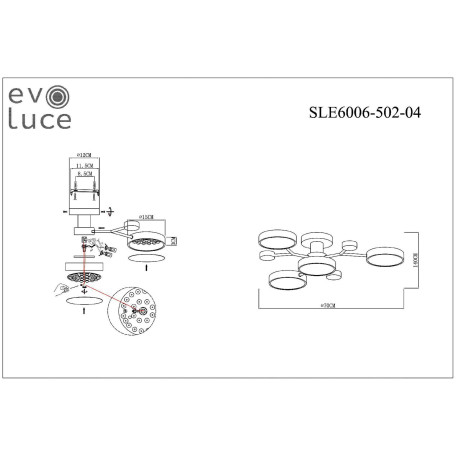 Схема с размерами ST Luce SLE6006-502-04