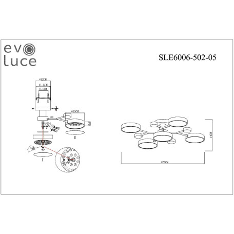 Схема с размерами ST Luce SLE6006-502-05