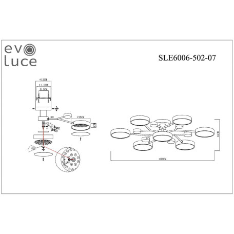 Схема с размерами ST Luce SLE6006-502-07