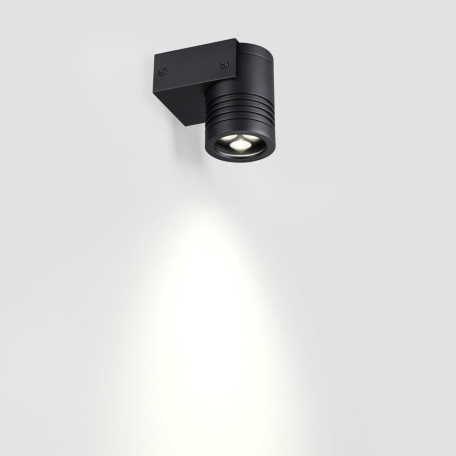Настенный светодиодный светильник Odeon Light Stima 6648/6WL, IP67, LED 6W 442lm - миниатюра 3