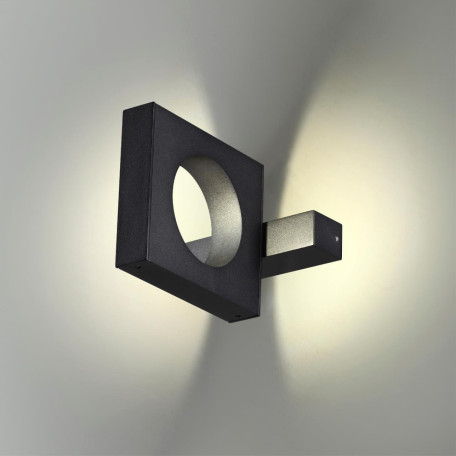 Настенный светодиодный светильник Odeon Light Tilda 6653/5WL, IP54, LED 5W 135lm