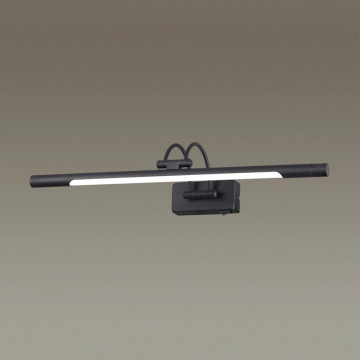 Настенный светодиодный светильник Odeon Light Revola 4909/8WL, LED, пластик - миниатюра 3