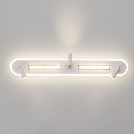 Настенно-потолочный светодиодный светильник с регулировкой направления света Arte Lamp Pisces A2220PL-3WH, LED 105W 4000K 5250lm CRI85 - миниатюра 2