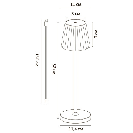 Схема с размерами Arte Lamp A1616LT-1BK
