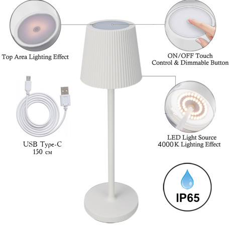 Настольная светодиодная лампа Arte Lamp Fuyue A1616LT-1WH, IP65, LED 3W 4000K 250lm CRI85 - миниатюра 1