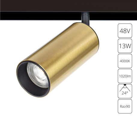 Светодиодный светильник для трековой системы Arte Lamp Linea A4661PL-1AB, LED 13W 4000K 1020lm CRI≥90