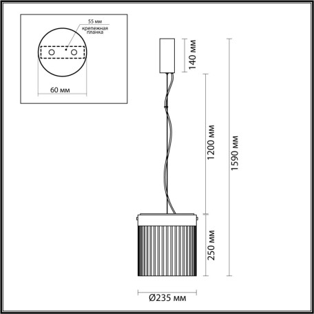 Схема с размерами Odeon Light 5047/20L