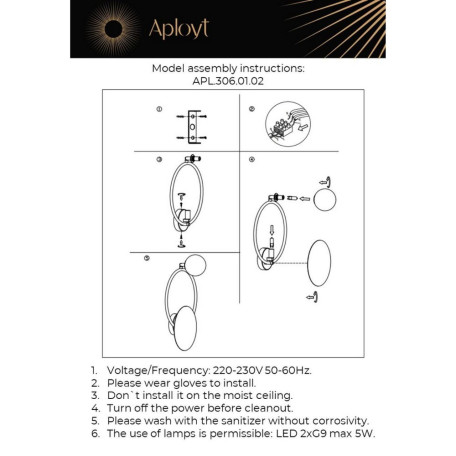 Настенный светильник Aployt Elonora APL.306.01.02, 2xG9x5W - миниатюра 10