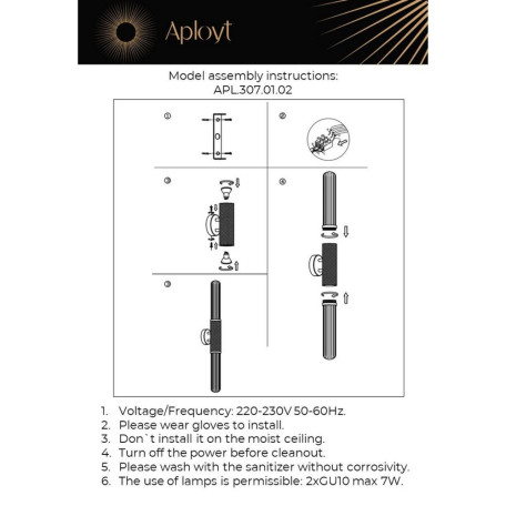 Настенный светильник Aployt Brynia APL.307.01.02, 2xGU10x7W - миниатюра 10