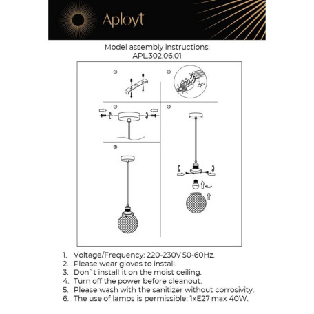 Подвесной светильник Aployt Sofi APL.302.06.01, 1xE27x40W - миниатюра 9