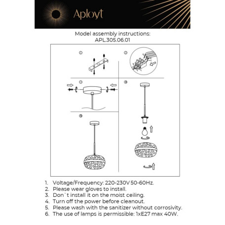Подвесной светильник Aployt Gabriela APL.305.06.01, 1xE27x40W - миниатюра 6