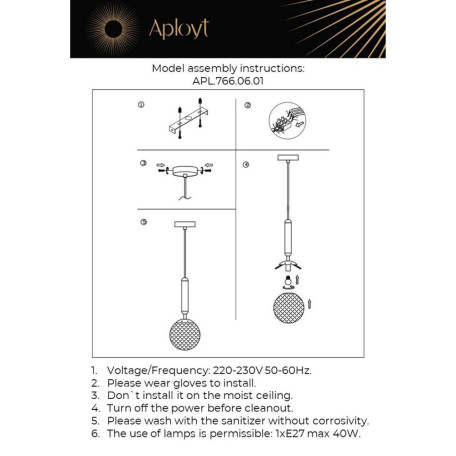 Подвесной светильник Aployt Shantal APL.766.06.01, 1xE27x40W - миниатюра 8