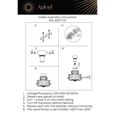 Потолочный светильник Aployt Liana APL.303.17.01, 1xE27x40W - миниатюра 9