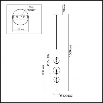 Схема с размерами Odeon Light 4981/3