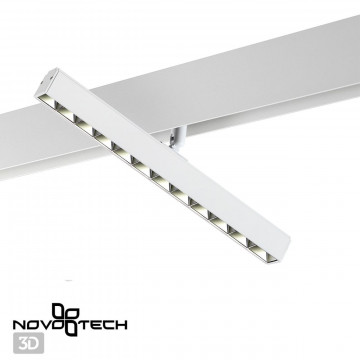 Светодиодный светильник для трековой системы Novotech Flum 358609, LED - миниатюра 2