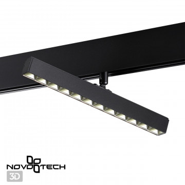Светодиодный светильник для трековой системы Novotech Flum 358610, LED - миниатюра 2