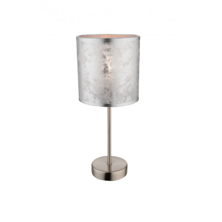 Настольная лампа Globo Amy I 15188T, 1xE14x40W, никель, серебро, металл, текстиль с пластиком