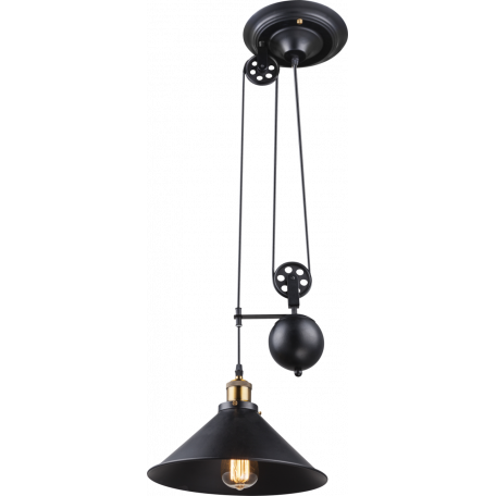Подвесной светильник Globo Lenius 15053, 1xE27x60W - миниатюра 5