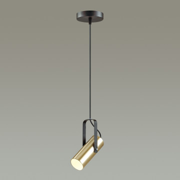 Подвесной светильник с регулировкой направления света Lumion Moderni Claire 3714/1, 1xGU10x5W - миниатюра 3