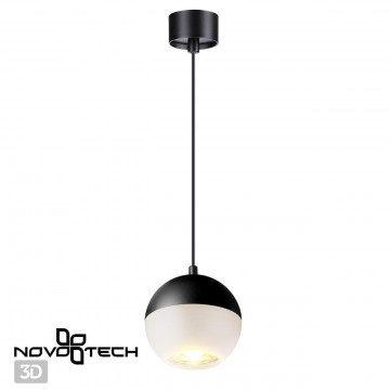 Подвесной светильник Novotech OVER 370808, 1xGU10x9W - миниатюра 2