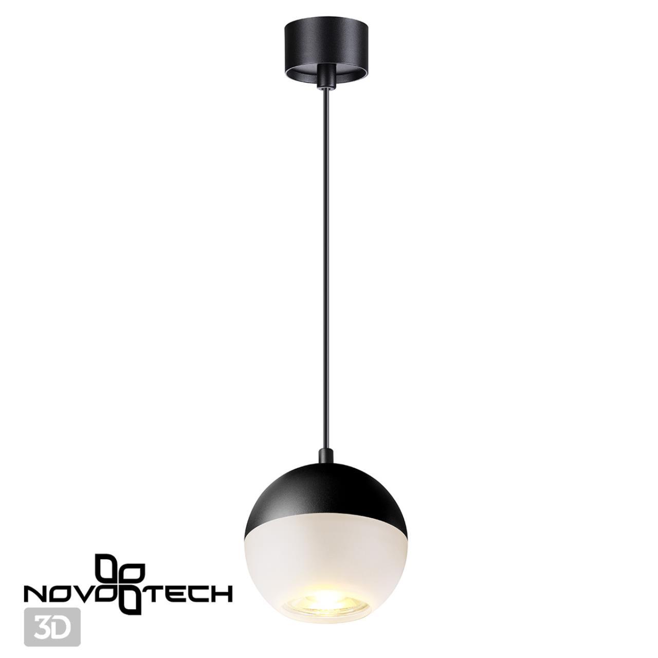 Подвесной светильник Novotech OVER 370808, 1xGU10x9W - фото 2