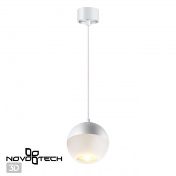 Подвесной светильник Novotech Garn 370809, 1xGU10x9W - миниатюра 2