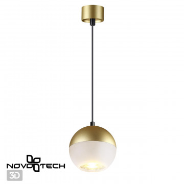 Подвесной светильник Novotech Garn 370810, 1xGU10x9W - миниатюра 2