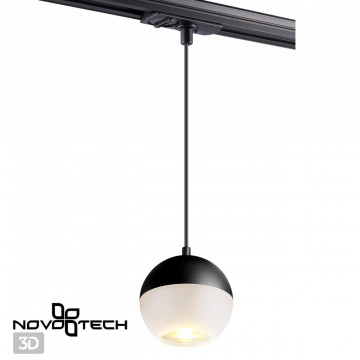 Подвесной светильник Novotech PORT 370820, 1xGU10x9W - миниатюра 3