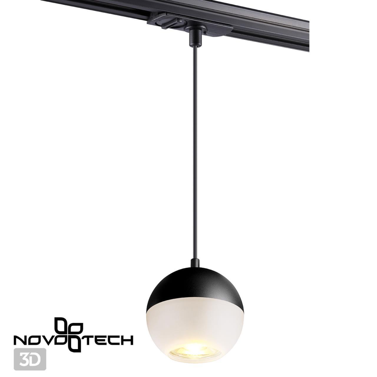 Подвесной светильник Novotech PORT 370820, 1xGU10x9W - фото 3