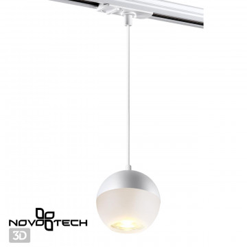 Светильник для трековой системы Novotech Garn 370821, 1xGU10x9W - миниатюра 3