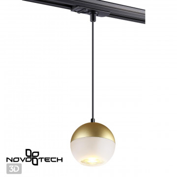 Светильник для трековой системы Novotech Garn 370822, 1xGU10x9W - миниатюра 3