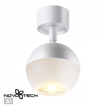 Потолочный светильник с регулировкой направления света Novotech Garn 370812, 1xGU10x9W - миниатюра 3