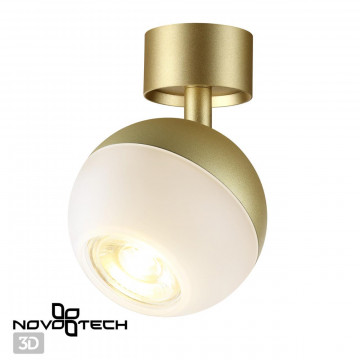 Потолочный светильник с регулировкой направления света Novotech Garn 370813, 1xGU10x9W - миниатюра 3
