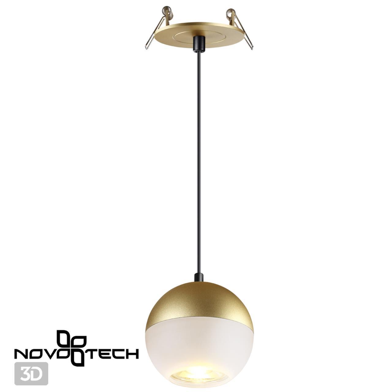 Встраиваемый светильник Novotech SPOT 370816, 1xGU10x9W - фото 2